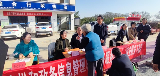 ​新县：政务服务下基层 纾困惠民暖人心