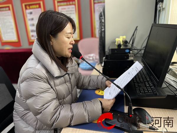 家校合力护成长 双向奔赴育未来——驻马店市第四小学开展2023年秋季家长学校活动