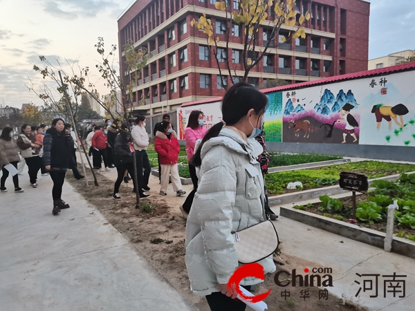 家校合力护成长 双向奔赴育未来——驻马店市第四小学开展2023年秋季家长学校活动