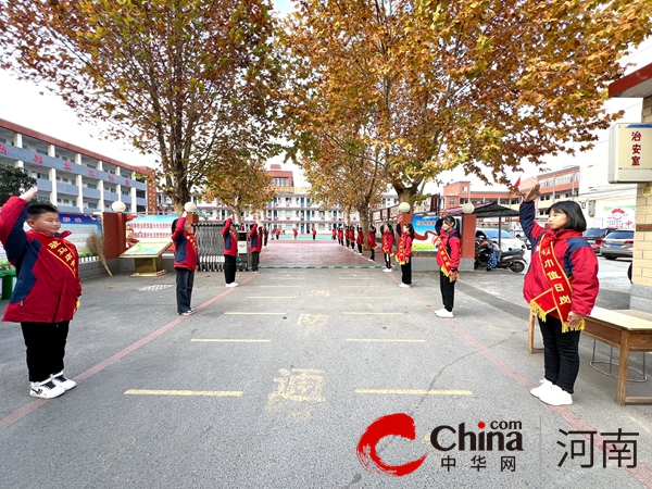 家校合力护成长 双向奔赴育未来——驻马店市第四小学开展2023年秋季家长学校活动