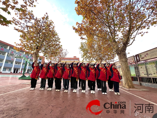 家校合力护成长 双向奔赴育未来——驻马店市第四小学开展2023年秋季家长学校活动
