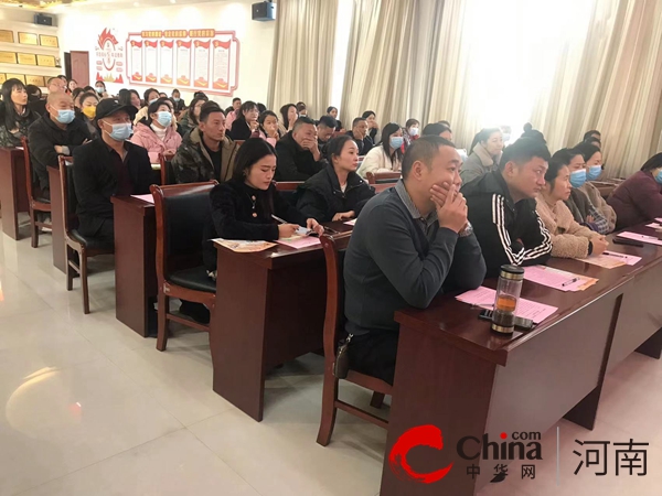 泌阳县花园街道：冬季消防安全知识培训班开班