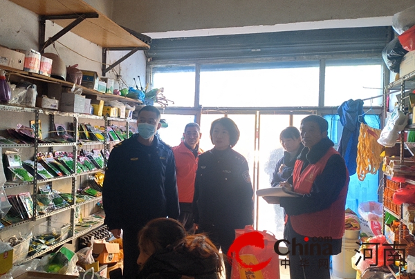 驻马店开发区关王庙乡：开展安全生产大排查 切实筑牢安全“防护网”