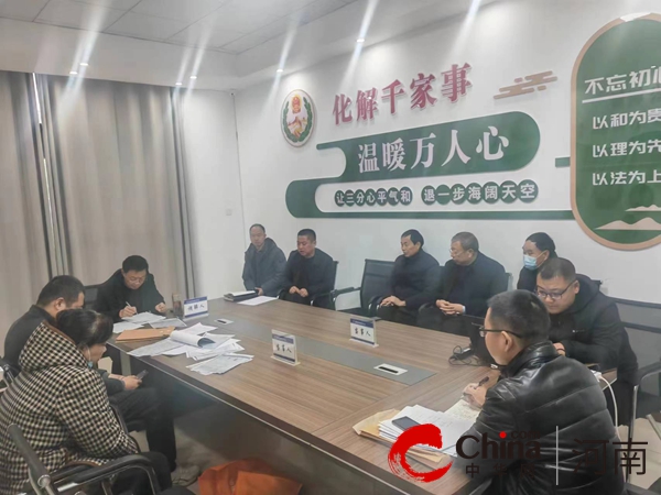 世界微头条丨河南泌阳：多部门联动为泌水街道信访历史遗留问题