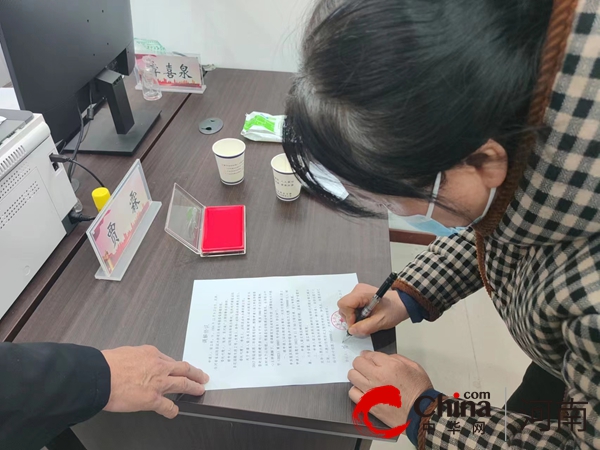 河南泌阳：多部门联动为泌水街道信访历史遗留问题