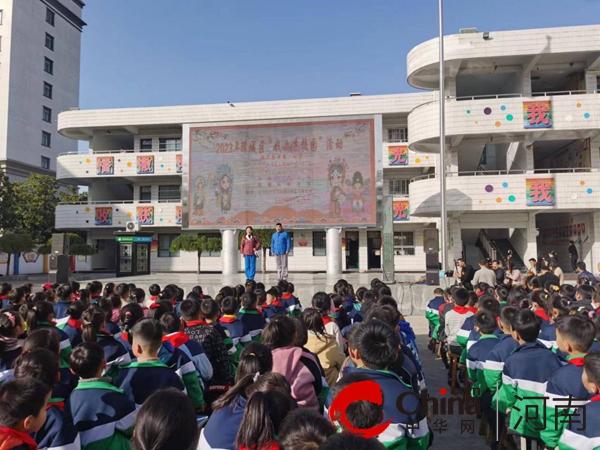 全球热点！驻马店市第二小学开展“戏曲进校园”活动