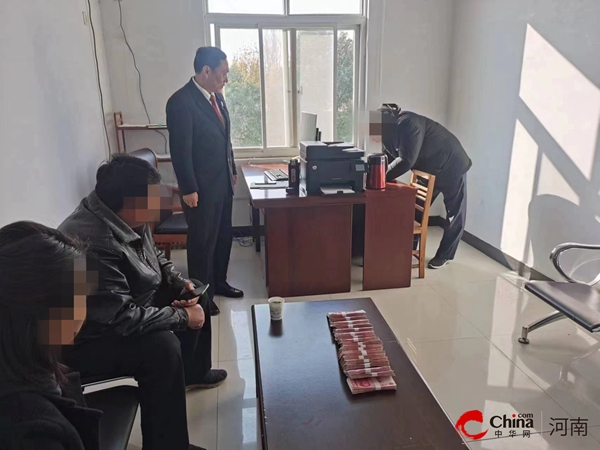 ​西平县人民法院环城法庭锲而不舍化解一起财产损害赔偿纠纷 今日热闻