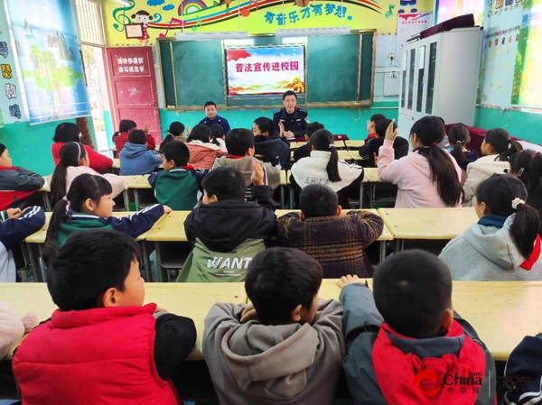 ​西平县张坡小学开展“未你而来 共护青春”专题法治课-要闻
