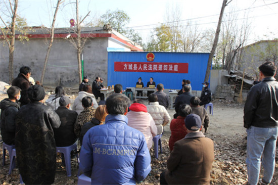 方城法院：先勘验再开庭 巡回审判解纷争_即时