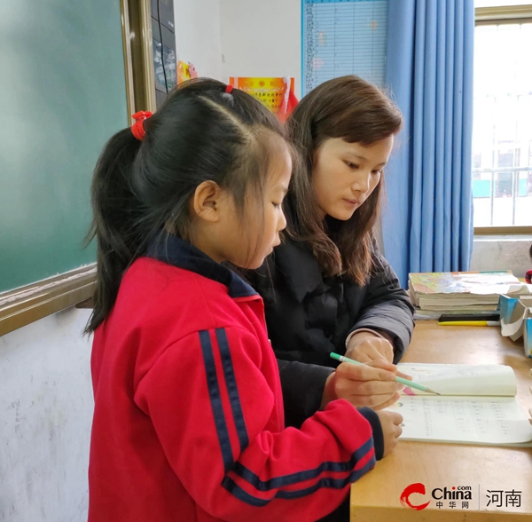 每日讯息!​西平四中小学部优秀教师张丽敏