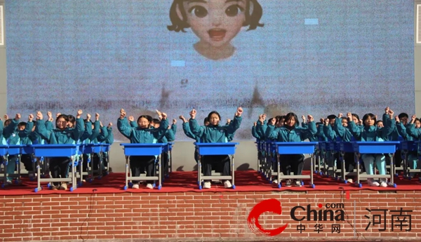 律动课桌舞 飞扬绽青春——驻马店市第四中学举行2023年课桌舞活动-全球观天下