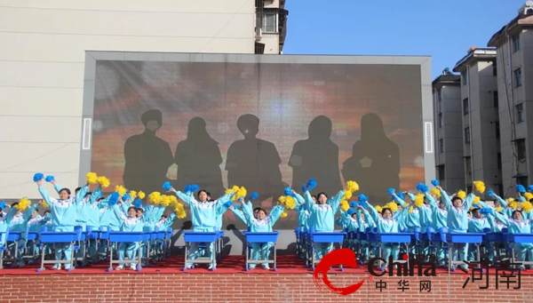 律动课桌舞 飞扬绽青春——驻马店市第四中学举行2023年课桌舞活动