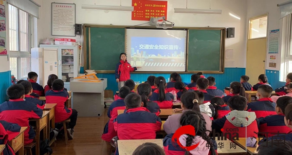 文明交通 安全“童”行——驻马店市第二十小学开展交通安全教育活动