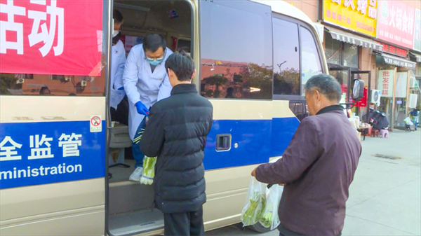 商丘市2023年食品安全宣传周活动启动