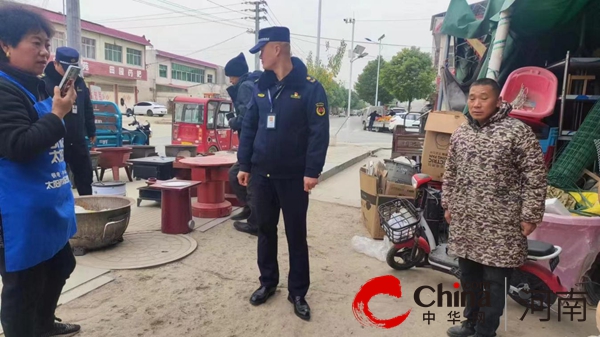 驻马店市驿城区诸市镇：打造“有颜”“有序”人居环境 破解占道经营顽疾 视点