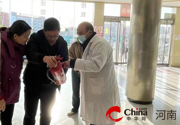 驻马店经济开发区开源办事处开展辖区内卫生室消防安全检查工作