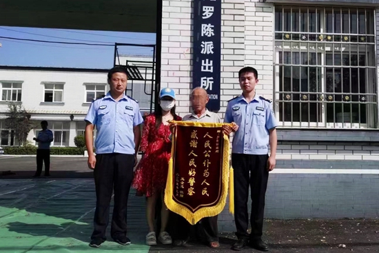 ​光山民警熊林才：为百姓扛事的社区民警