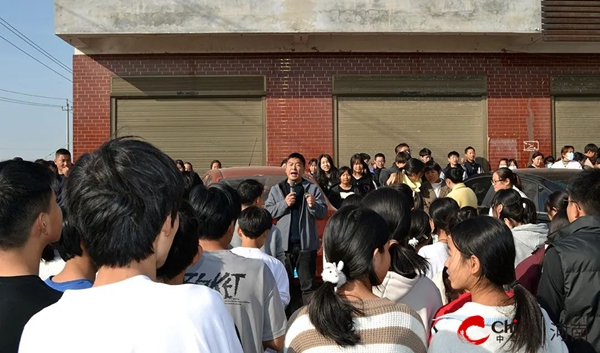 ​西平县师灵中学举行2023年秋期冬季长跑运动会