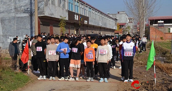 ​西平县师灵中学举行2023年秋期冬季长跑运动会