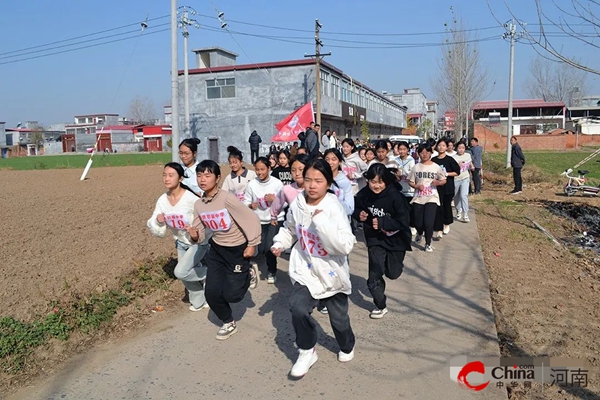 ​西平县师灵中学举行2023年秋期冬季长跑运动会