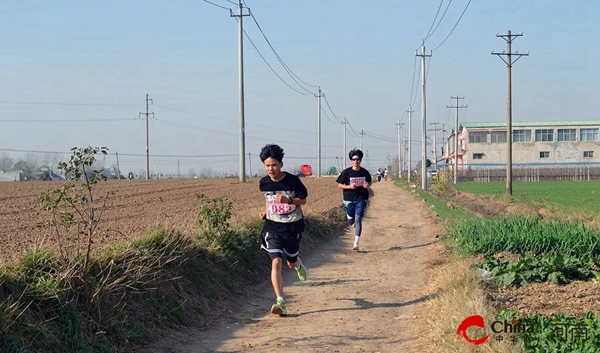 ​西平县师灵中学举行2023年秋期冬季长跑运动会