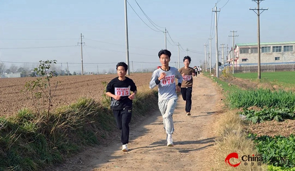 ​西平县师灵中学举行2023年秋期冬季长跑运动会