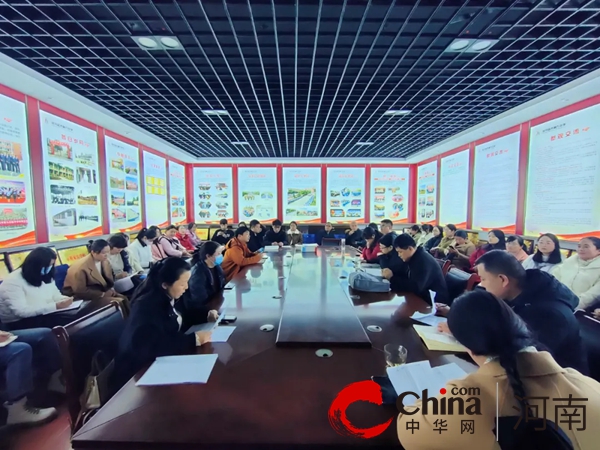 砥砺研思共成长 凝心聚力提质量——记驻马店市第九中学八年级组期中考试质量分析会