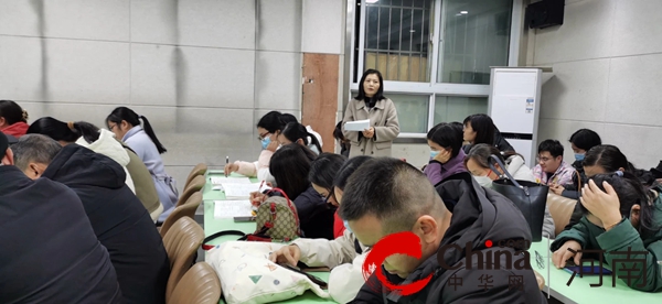 析数据聚合力 谋发展向前看 ——驻马店市第九中学召开九年级期中测试质量分析会