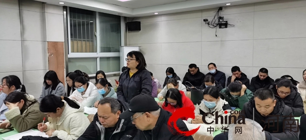 析数据聚合力 谋发展向前看 ——驻马店市第九中学召开九年级期中测试质量分析会