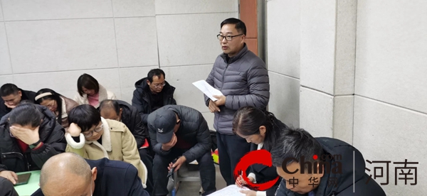 析数据聚合力 谋发展向前看 ——驻马店市第九中学召开九年级期中测试质量分析会