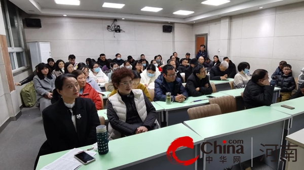 析数据聚合力 谋发展向前看 ——驻马店市第九中学召开九年级期中测试质量分析会