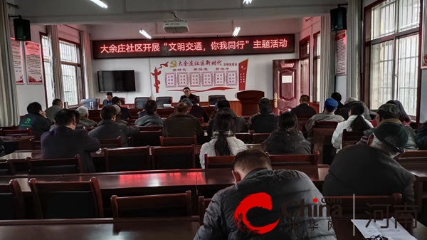驻马店市驿城区古城街道：交通法规记心间 文明出行保安全-头条