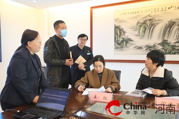 驻马店市清廉医院创建行动示范单位考核组到驻马店市第二人民医院进行考评验收