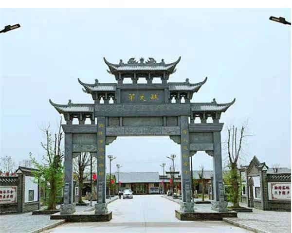 状元传承 智慧趣游 商丘状元文化公园研学基地正式开启 