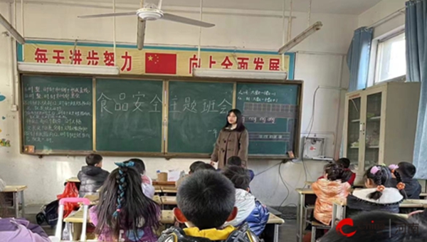 ​西平县宋集朱明小学开展食品安全宣传周系列教育活动 全球快看