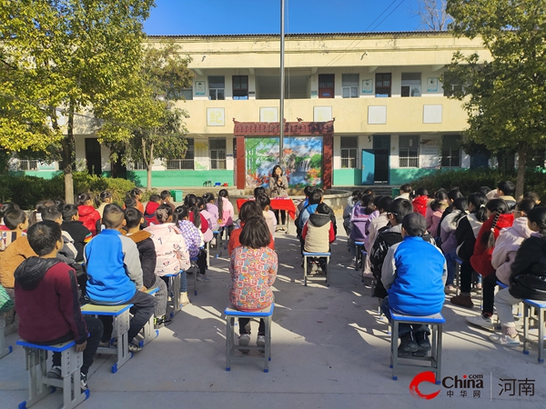 全球今热点：​西平县师灵苍王庙小学举行2023年秋期中总结暨表彰大会