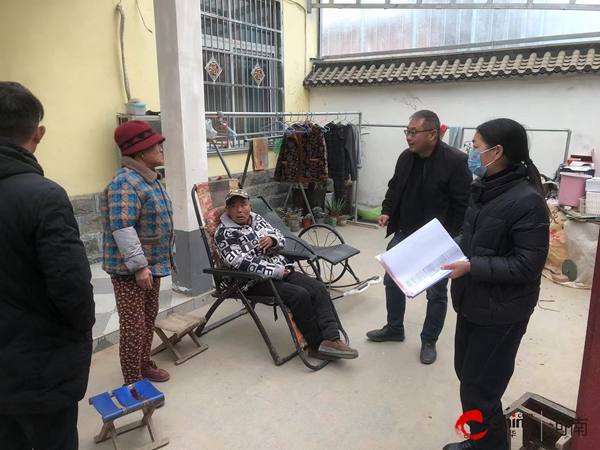 西平县柏苑街道：帮扶同心 助力同行_世界观天下