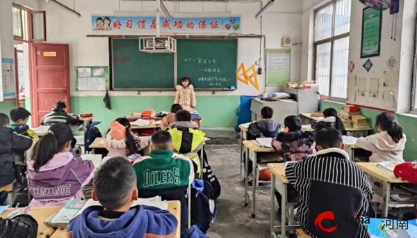 焦点快播：​西平县权寨老温小学开展“宪法进校园”主题教育活动