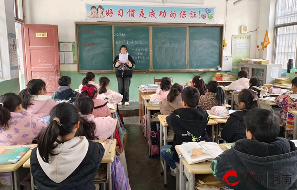 ​西平县权寨老温小学开展“宪法进校园”主题教育活动