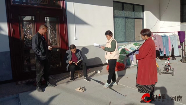 ​西平县人和乡“四聚焦”助力集中帮扶