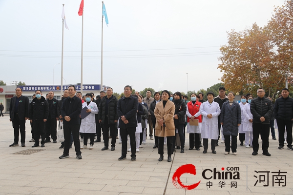 驻马店市第二人民医院组织开展综合应急演练