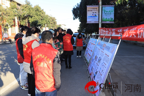 驻马店开发区关王庙乡开展“凝聚社会力量 合力共抗艾滋”主题宣传活动_当前快播