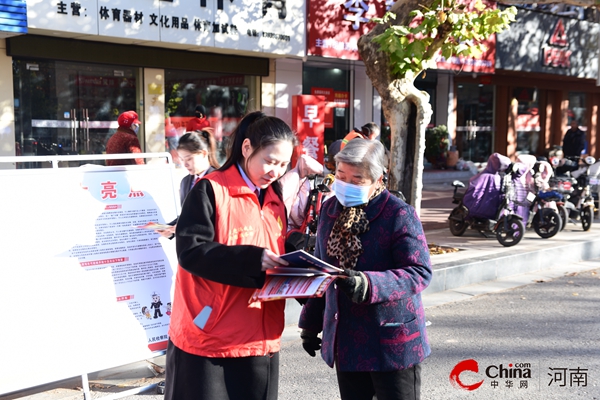 ​西平县人民检察院吹响122“全国交通安全日”宣传号 当前热讯