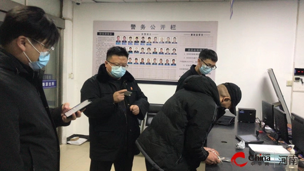 ​西平法院连续奋战12小时 解决农民工“薪”事|每日热讯