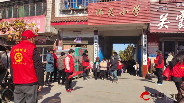 全球热议:​西平县师灵镇开展“文明交通 你我同行”全国交通安全日主题活动