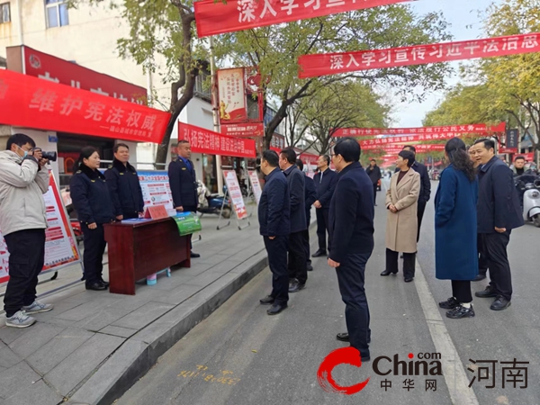 确山县城管局:让宪法宣传深入民心