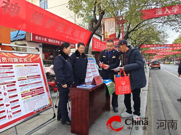 确山县城管局:让宪法宣传深入民心