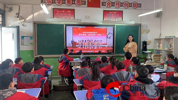 驻马店市第十二小学开展“全国宪法日”宣传主题教育系列活动