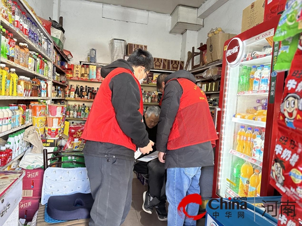 全球快看点丨驻马店市驿城区南海街道：支原体肺炎防控宣传进社区