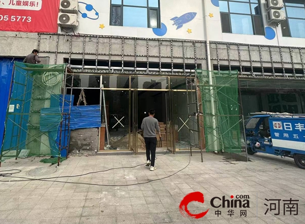滚动：驻马店开发区城市管理局：规范装修建筑垃圾管理 打造整洁有序城市